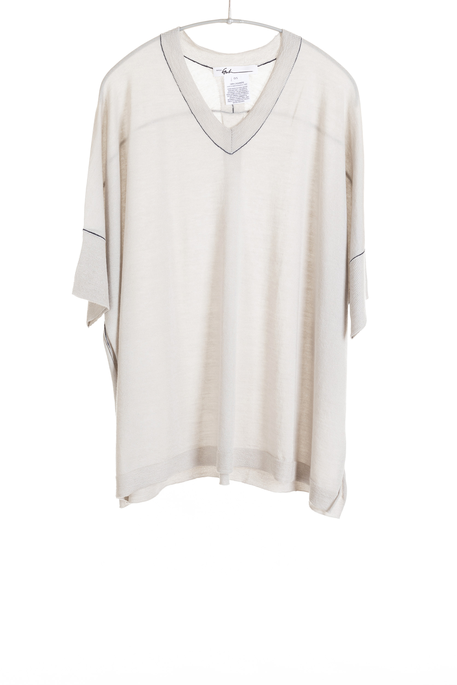 S367_HalfSleeveV_WhiteDune_H1Front